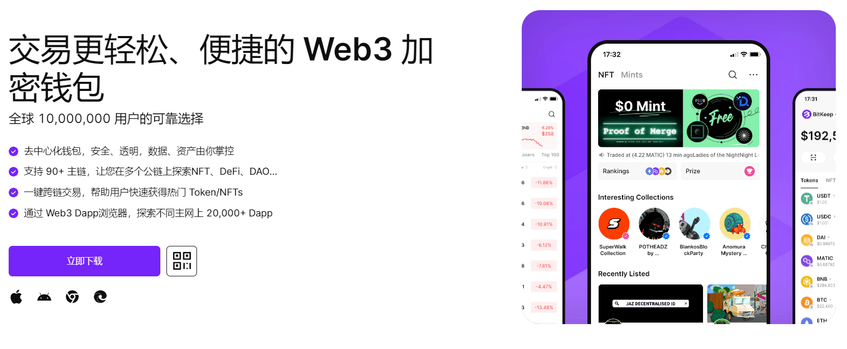 老头老太太操逼视频"bitkeep钱包官网下载苹果版|荷兰初创公司利用数字"